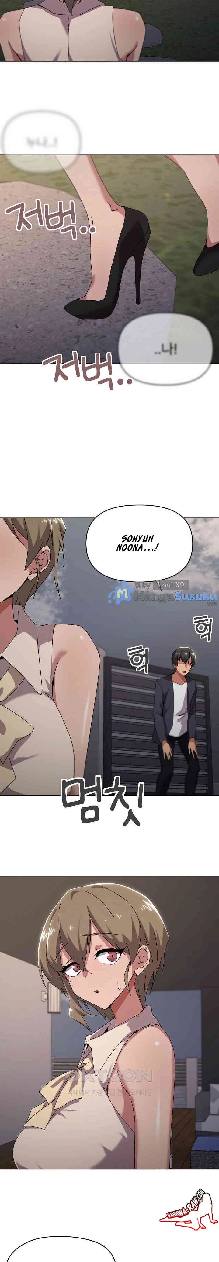 What’s Wrong With This Family - Chapter 39 9 What’s Wrong With This Family - Chapter 39 9