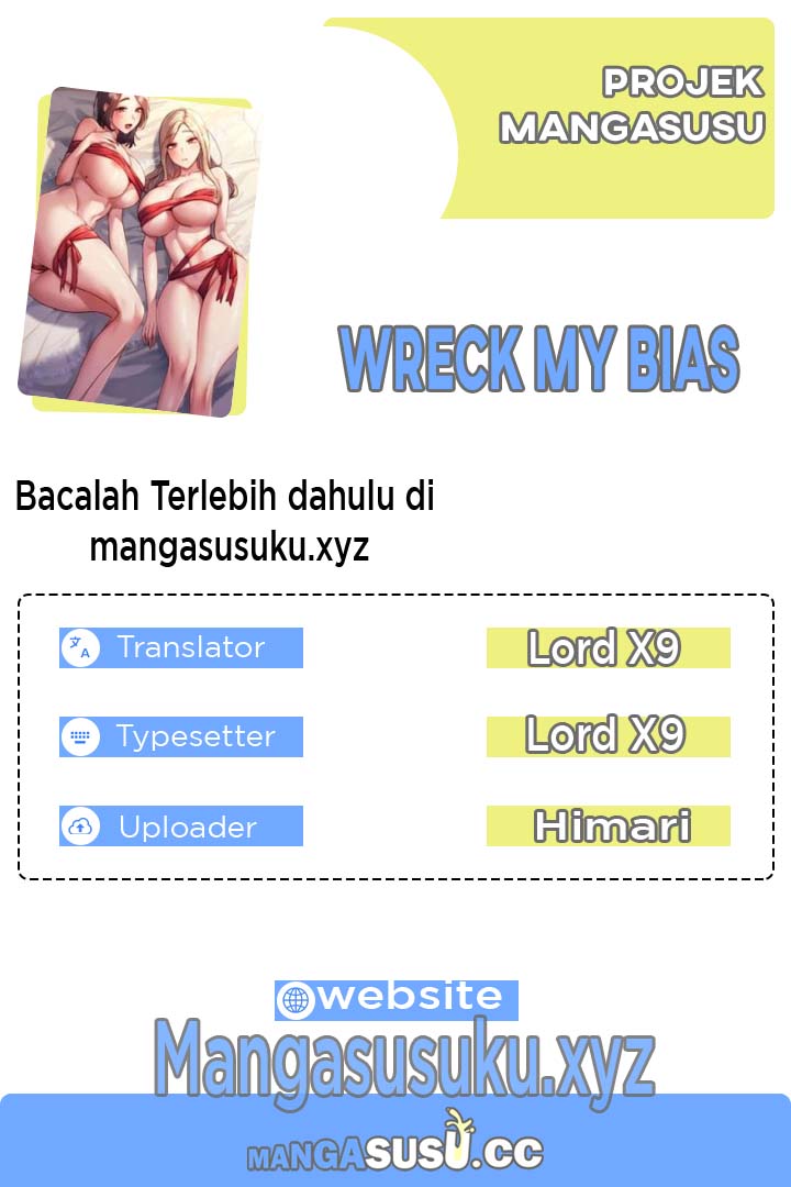 Wreck My Bias - Chapter 58 1