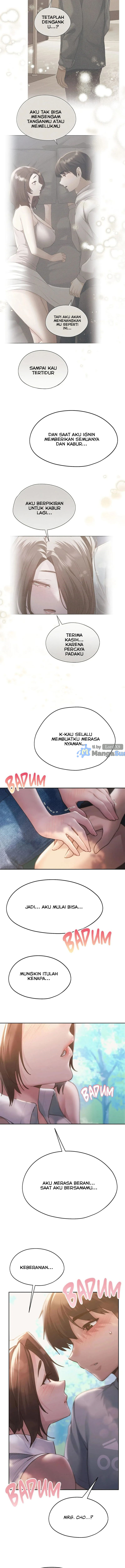 Wreck My Bias - Chapter 56 13