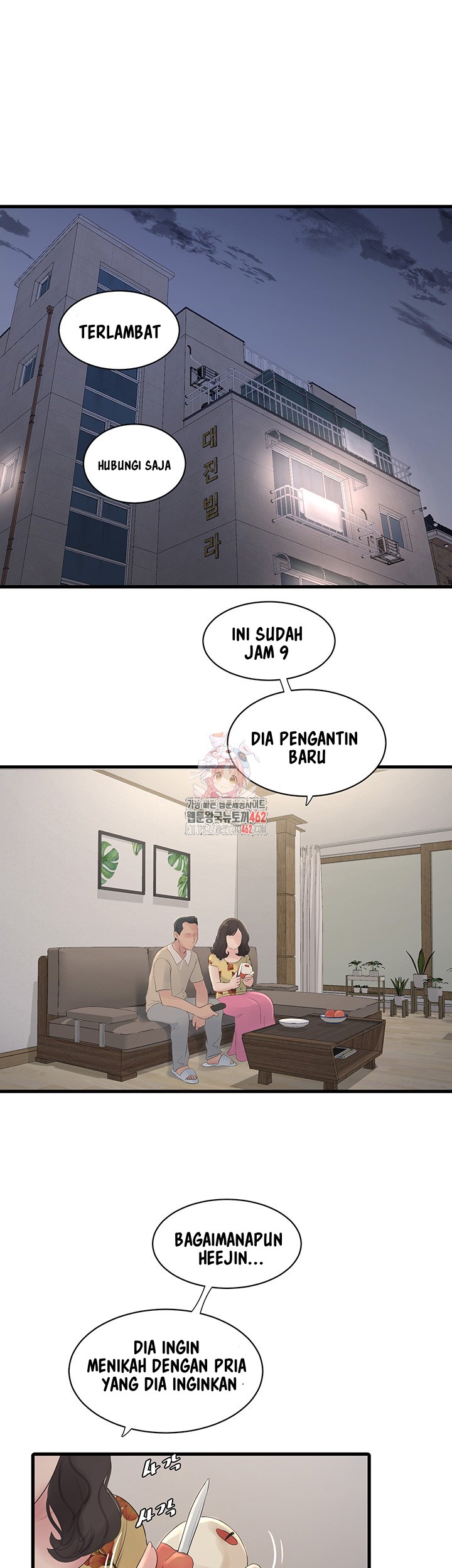 The Hole Diary - Chapter 59 2