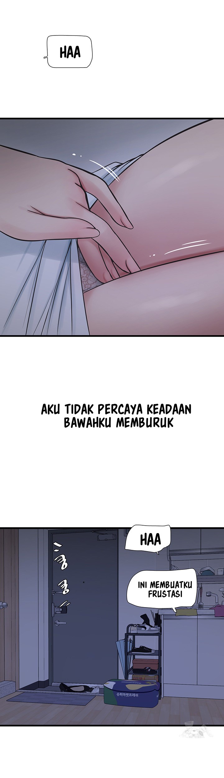 The Hole Diary - Chapter 59 28