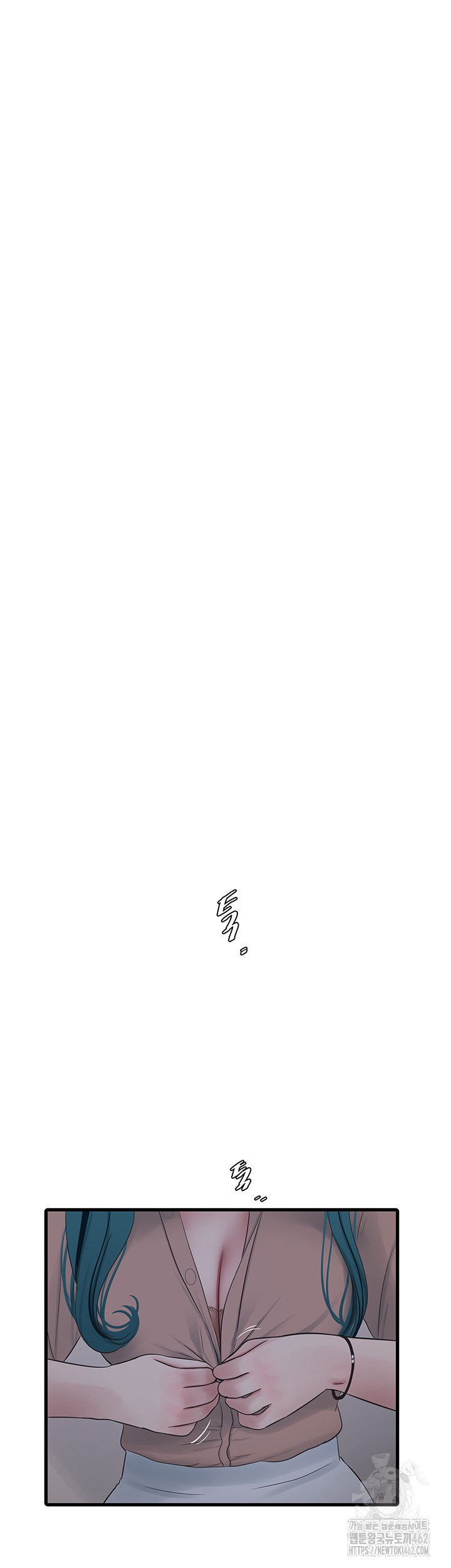 The Hole Diary - Chapter 59 27