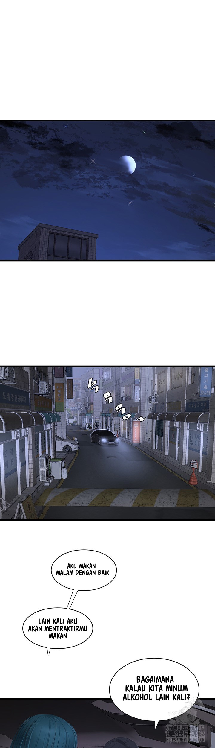 The Hole Diary - Chapter 59 11