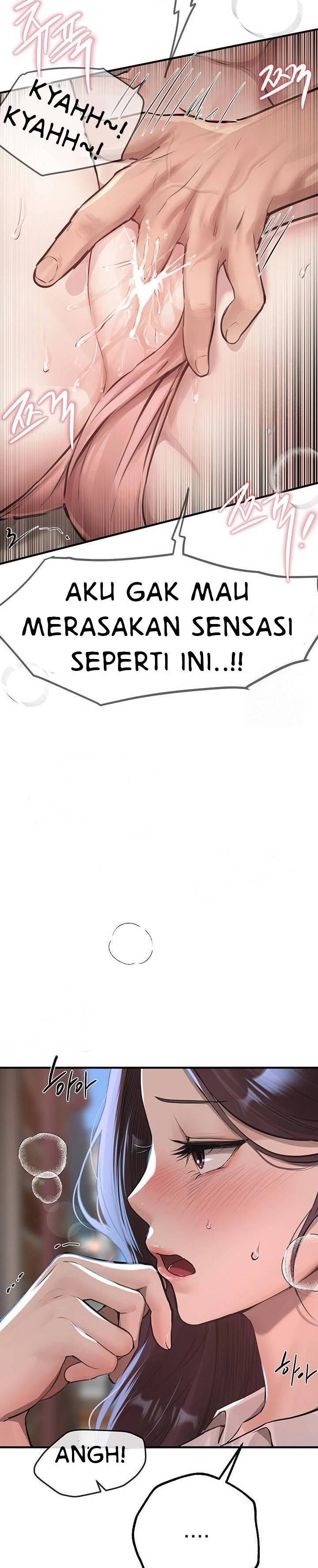 Beautiful Days - Chapter 18 27