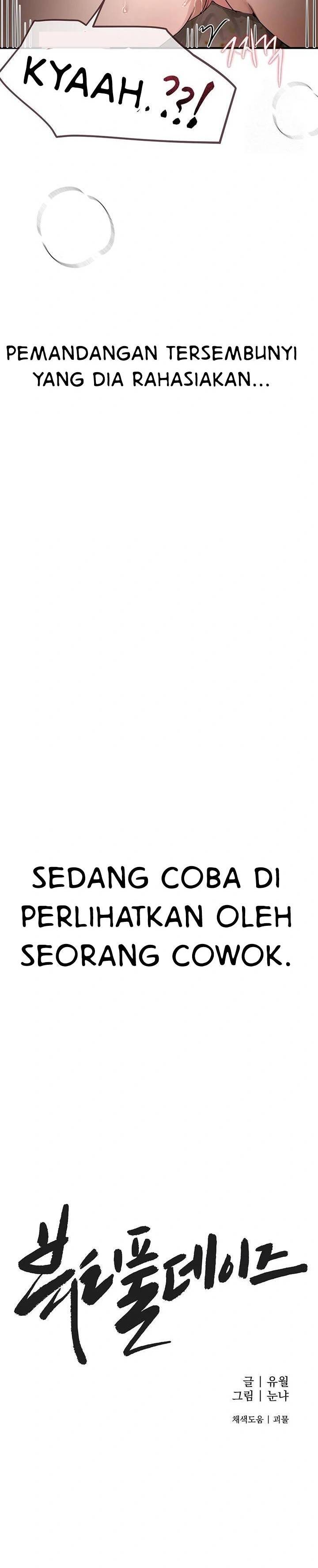 Beautiful Days - Chapter 18 11