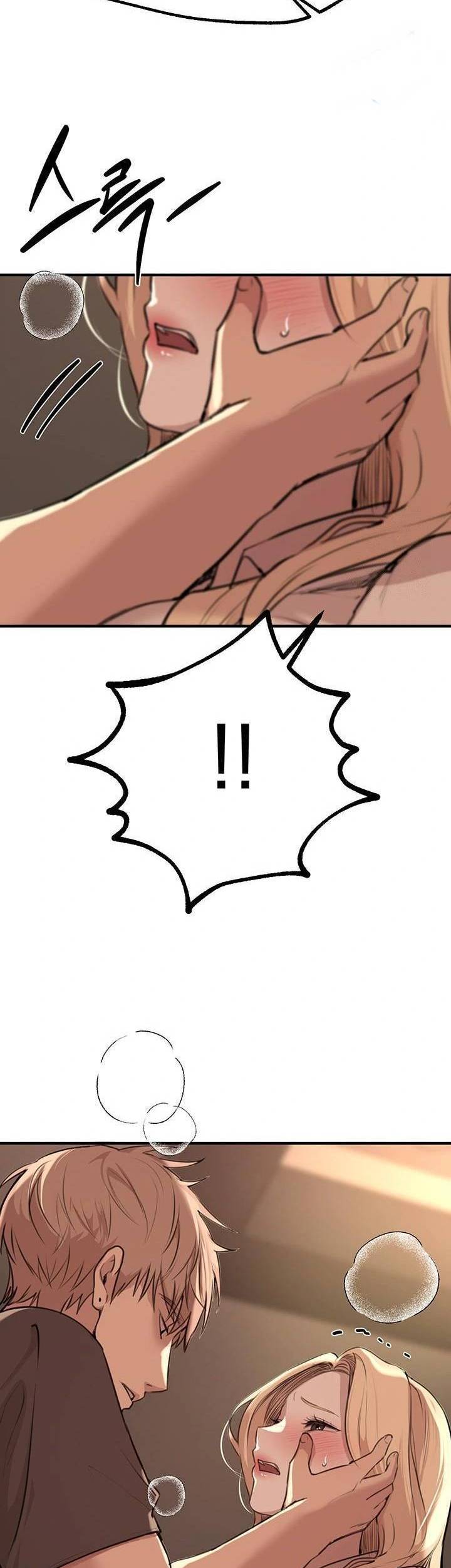 Beautiful Days - Chapter 18 48