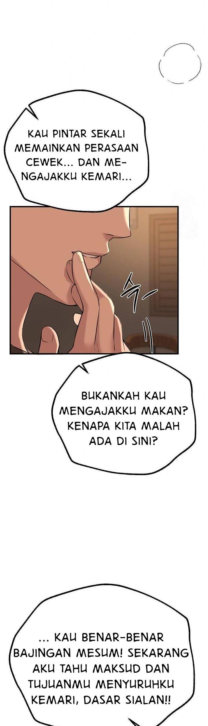 Beautiful Days - Chapter 18 47