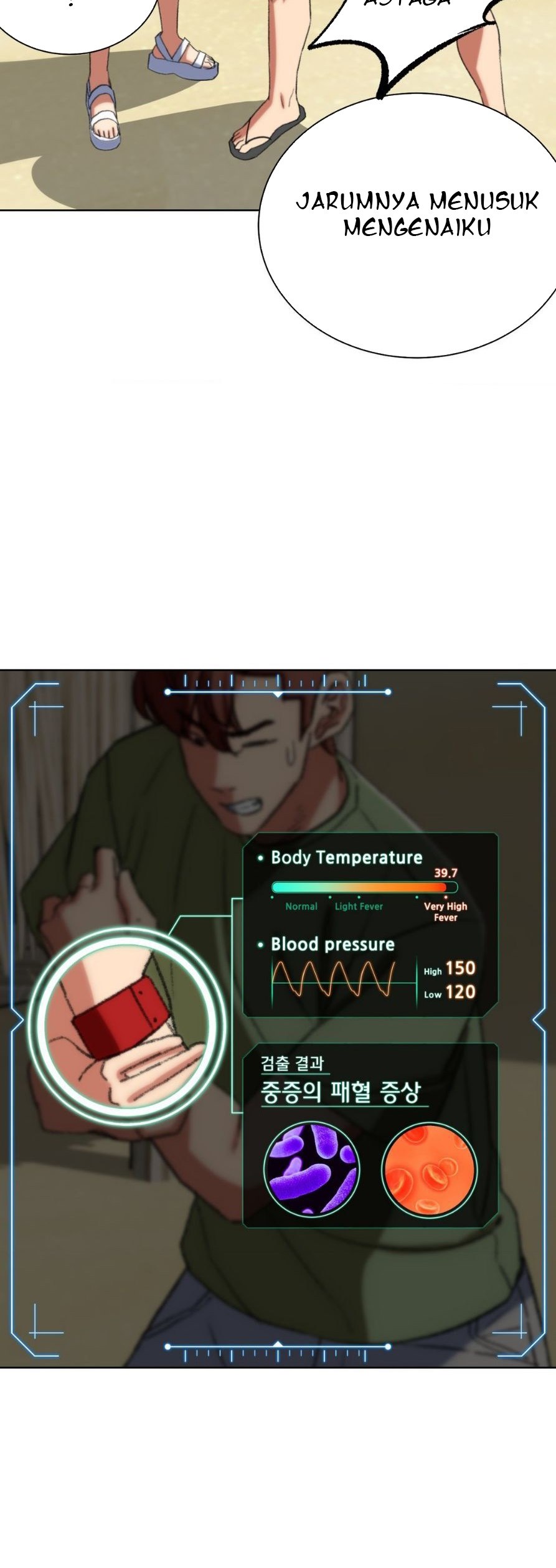 Grade 3 Class 5 - Chapter 47 5 Grade 3 Class 5 - Chapter 47 5