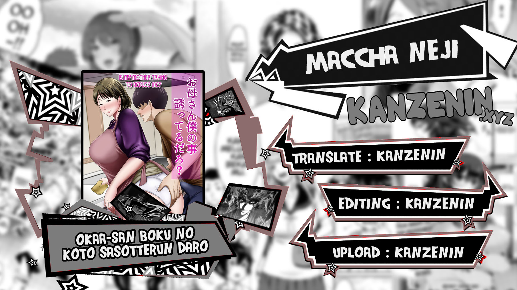 Okaa-san Boku no Koto Sasotterun Daro - Chapter 2 1 Okaa-san Boku no Koto Sasotterun Daro - Chapter 2 1