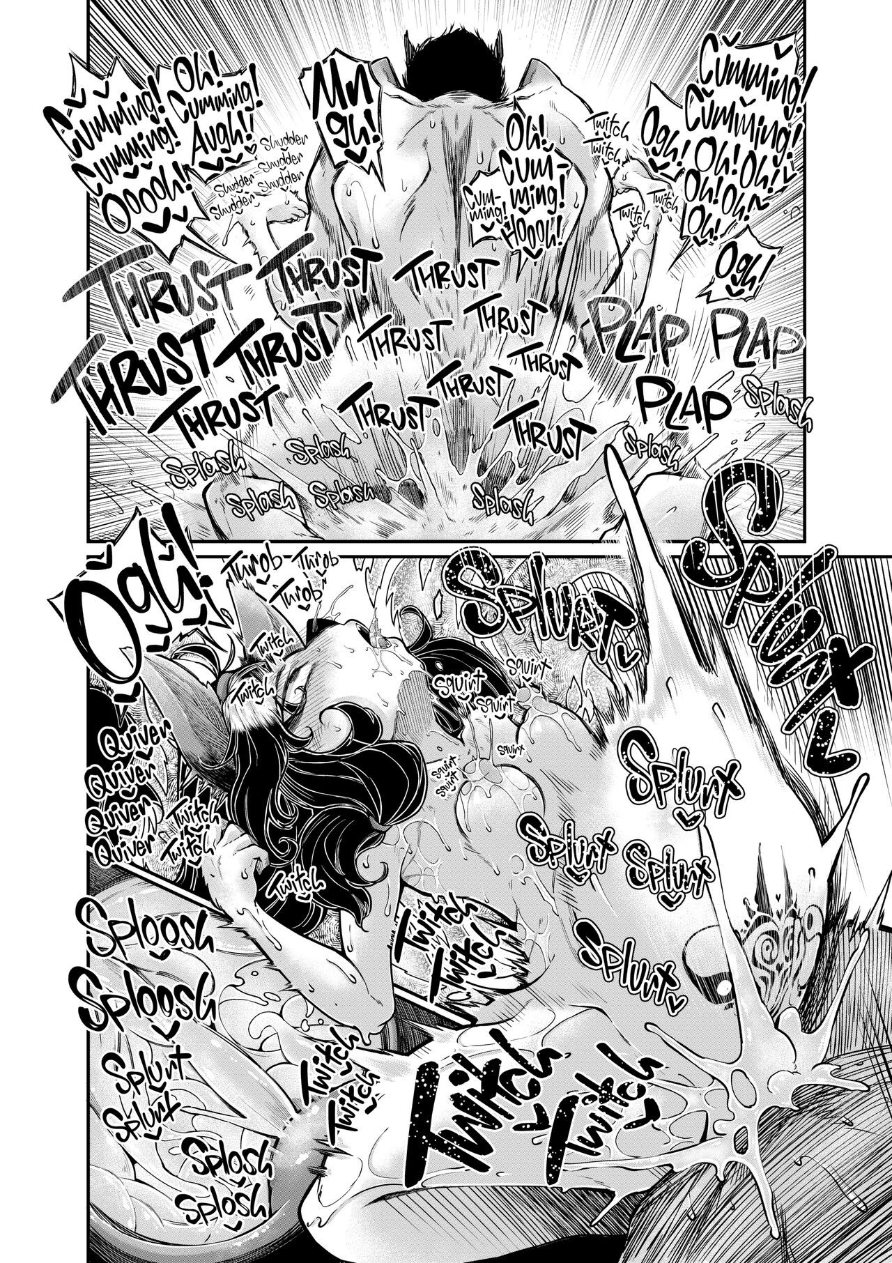 Onimara - Chapter 7 22