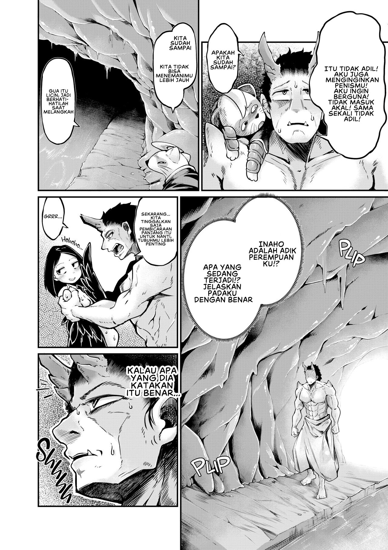 Onimara - Chapter 7 4