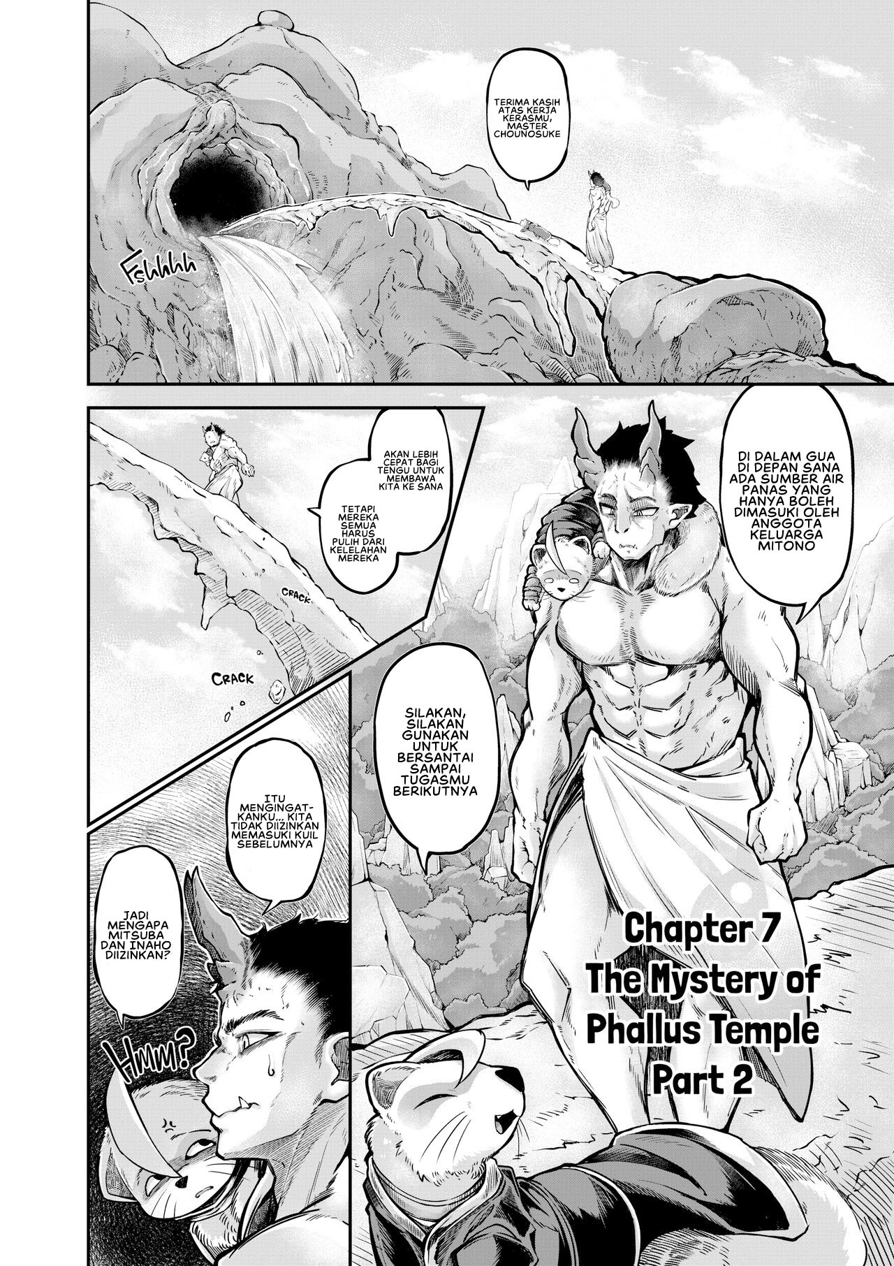 Onimara - Chapter 7 3