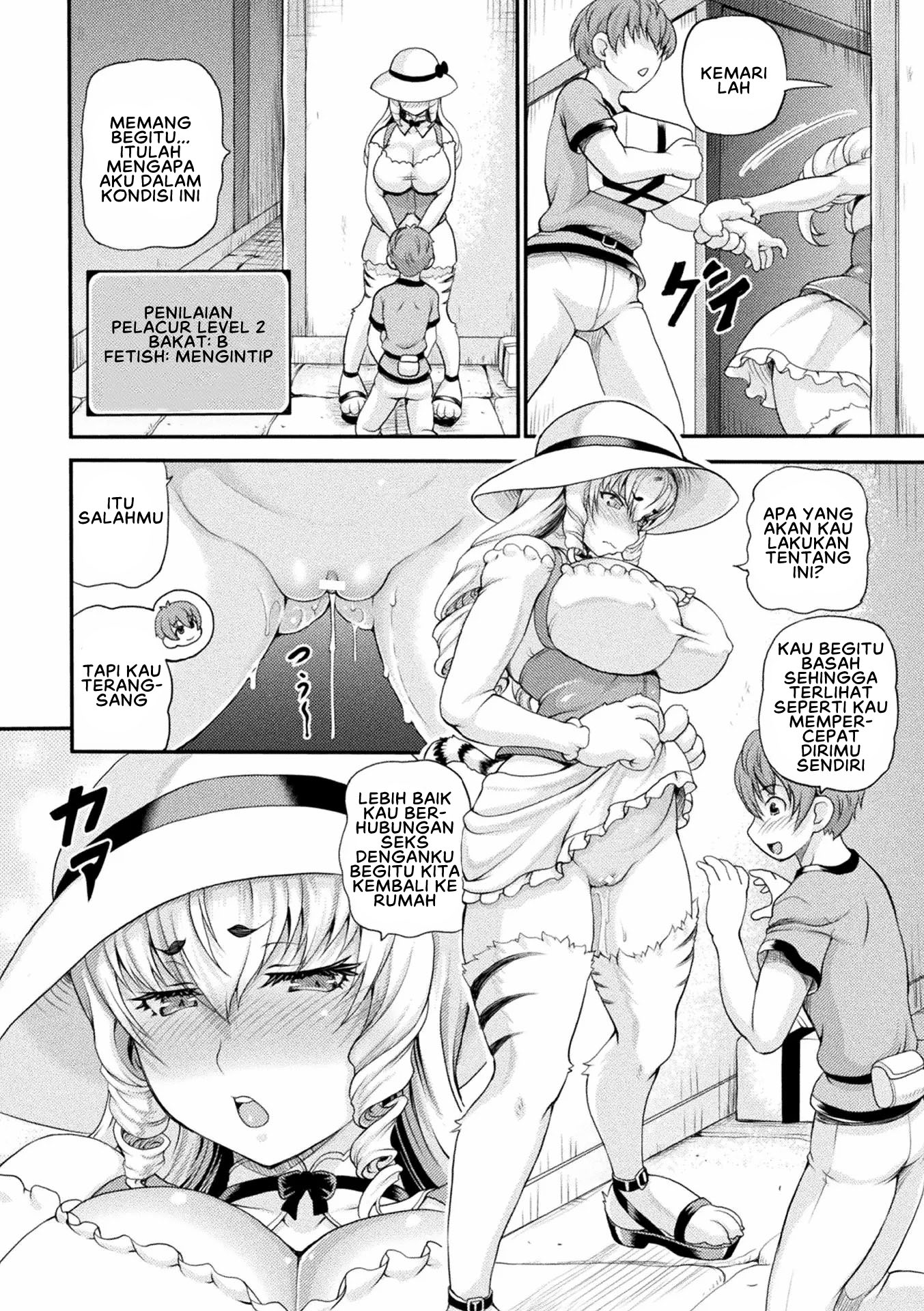 Isekai Shoukan 2 - Chapter 9 8