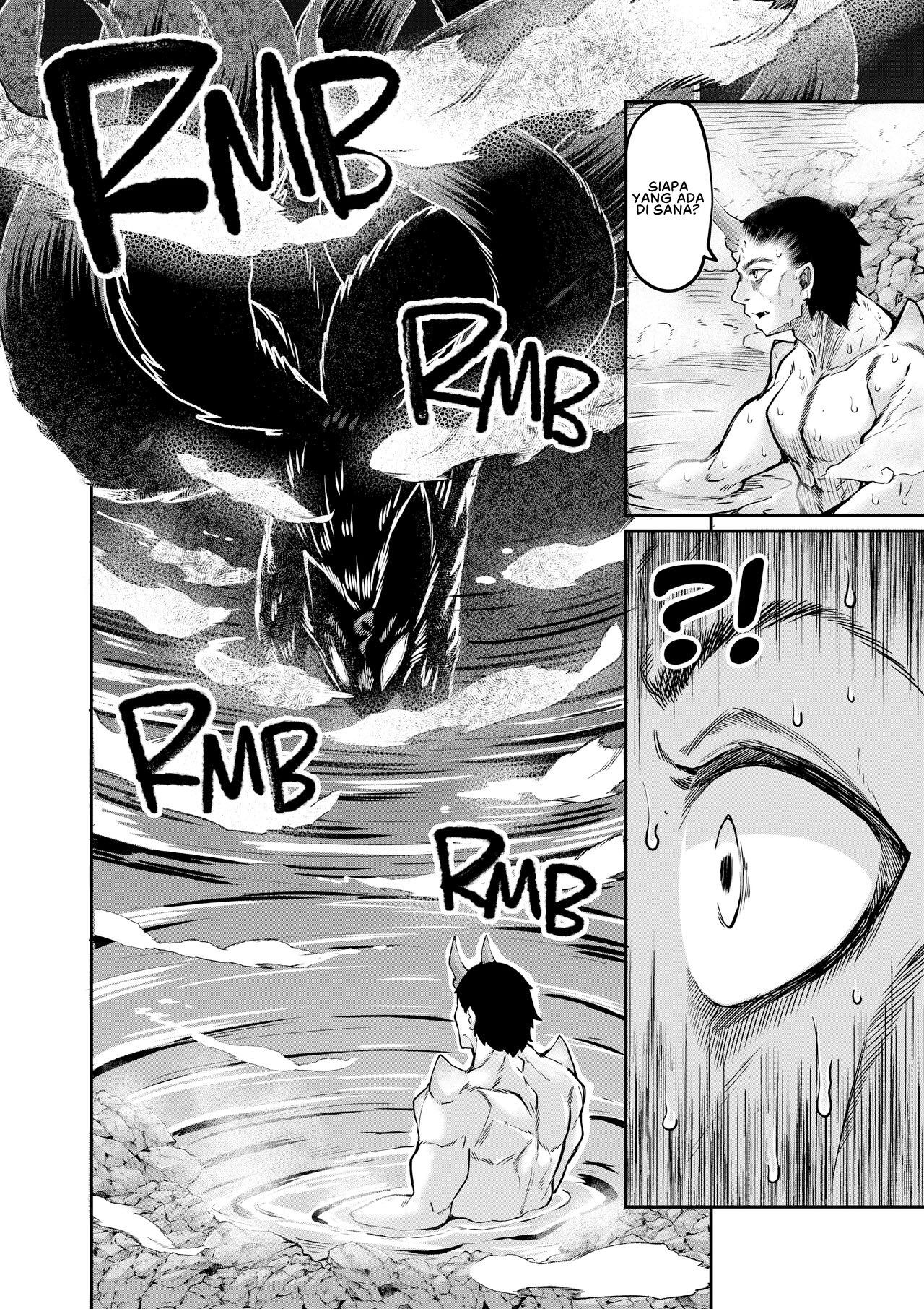 Onimara - Chapter 7 6