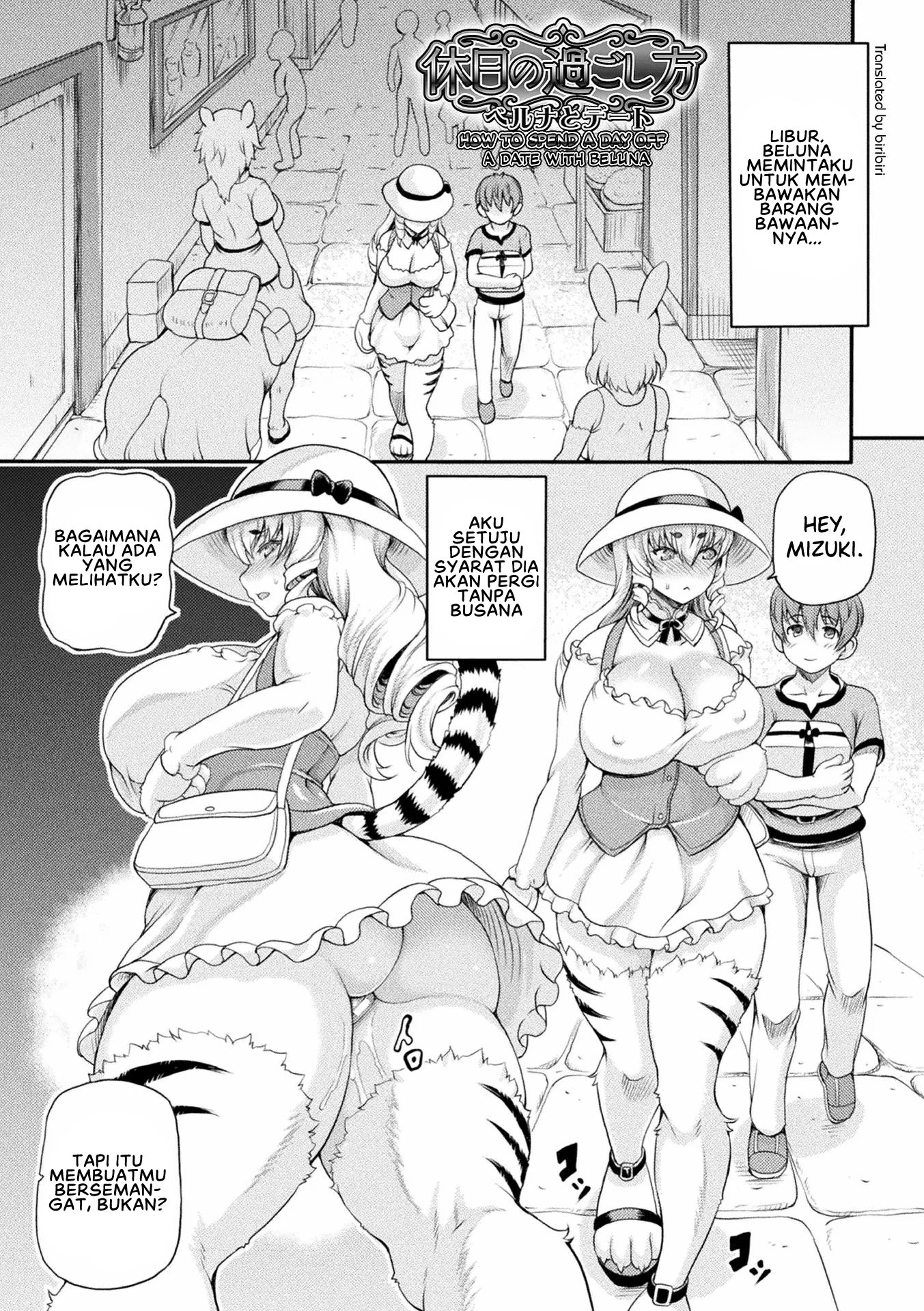 Isekai Shoukan 2 - Chapter 9 7