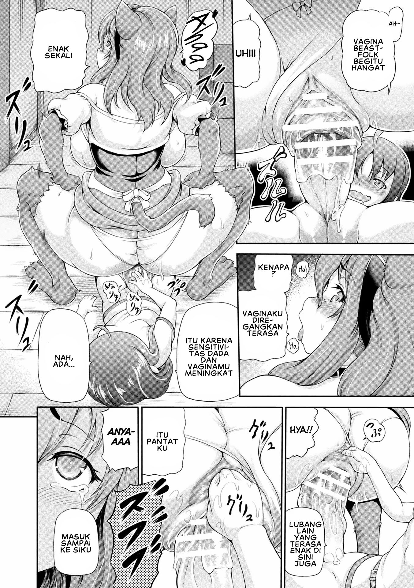 Isekai Shoukan 2 - Chapter 9 20