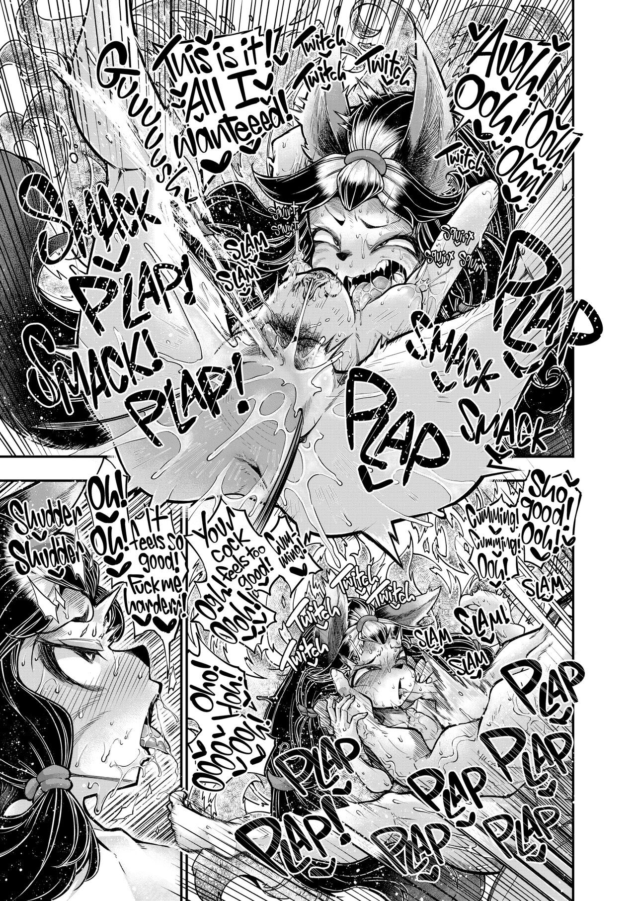Onimara - Chapter 7 21