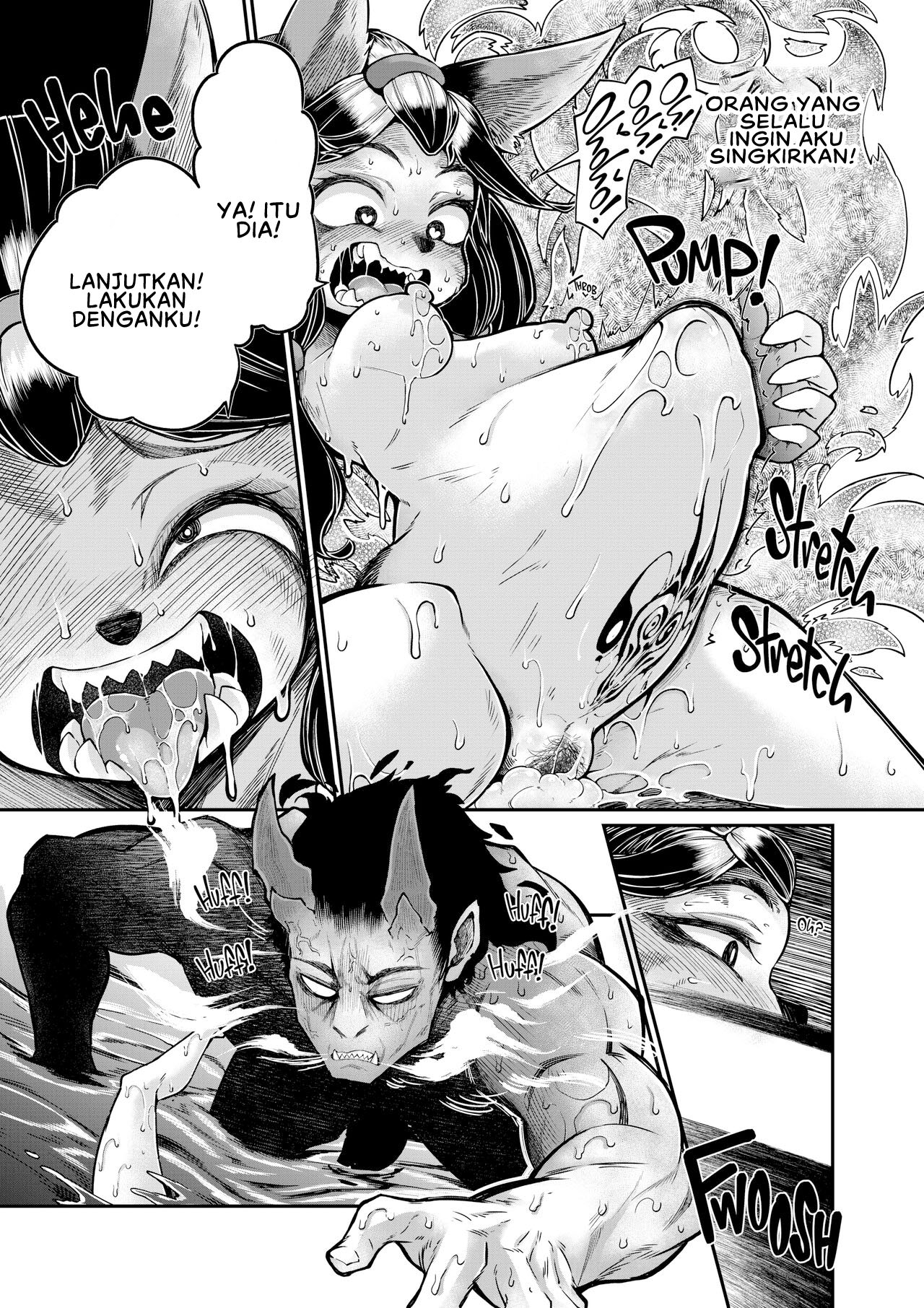 Onimara - Chapter 7 19