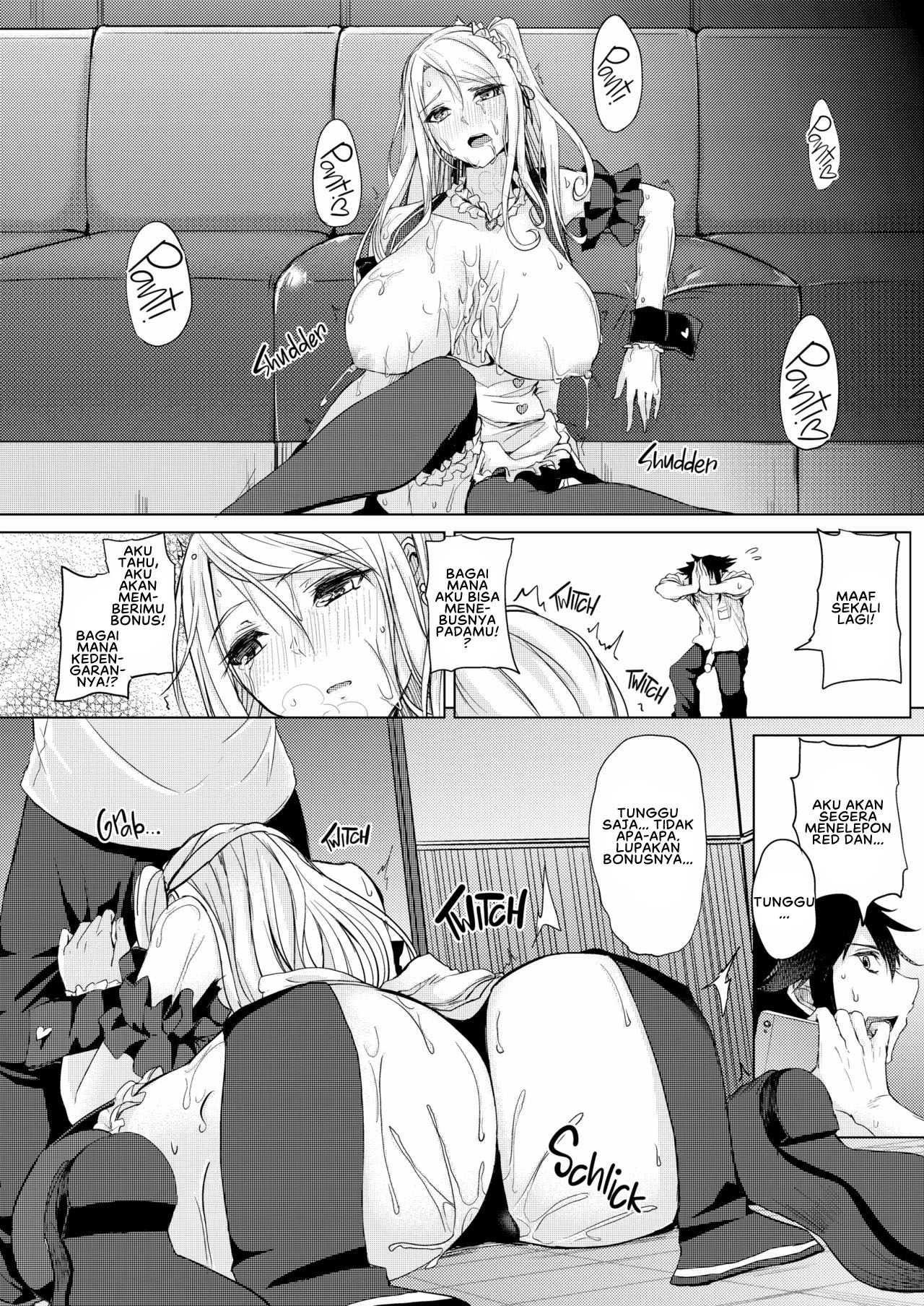 Netemo Sametemo Chichi Bakari - Chapter 01 22