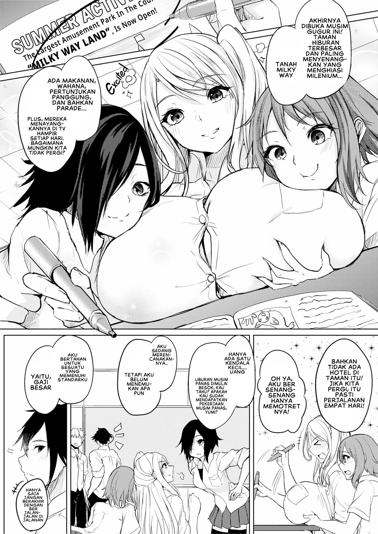 Netemo Sametemo Chichi Bakari - Chapter 01 7