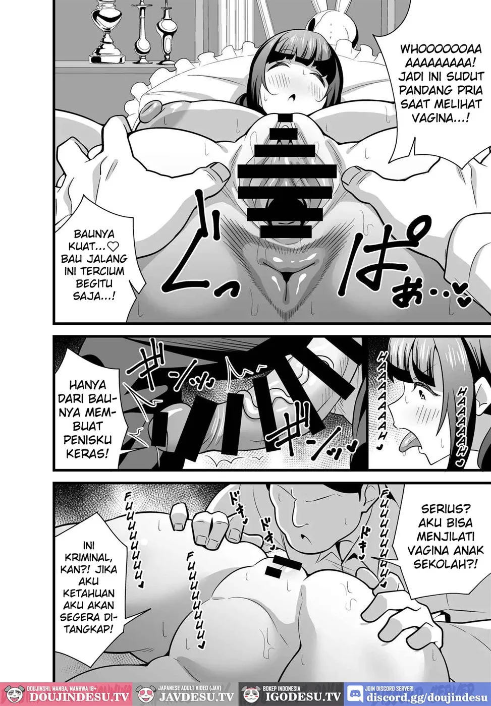 Jibun no Karada ga Dosukebe Sugiru node Appli de Oji-san no Karada o Nottotte Yaritai Houdai Shichaimashita - Chapter 1 15 Jibun no Karada ga Dosukebe Sugiru node Appli de Oji-san no Karada o Nottotte Yaritai Houdai Shichaimashita - Chapter 1 15