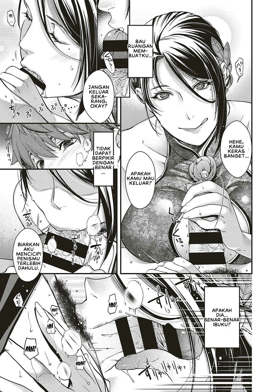 Jojou no Kemono - Chapter 1 23 Jojou no Kemono - Chapter 1 23