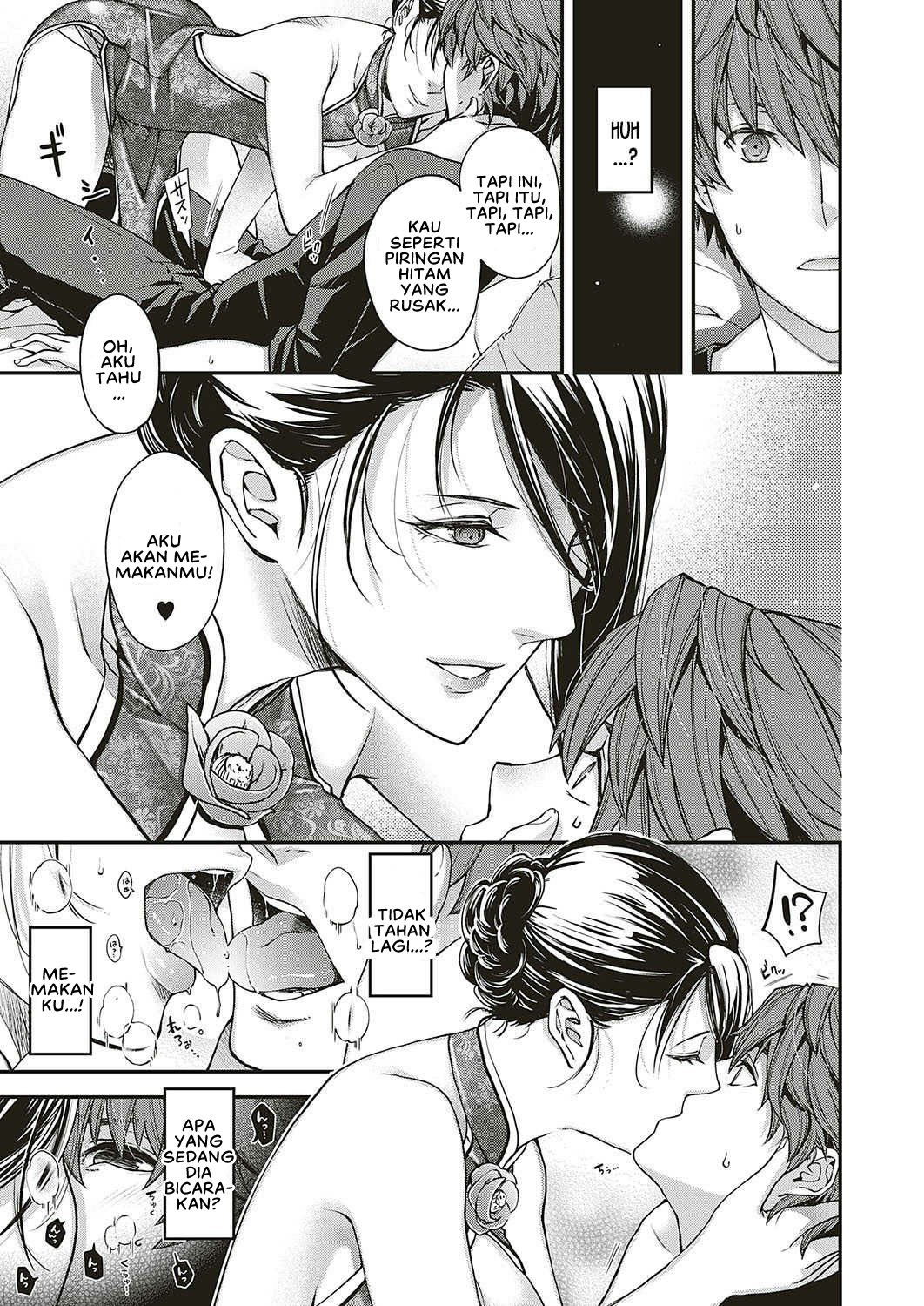 Jojou no Kemono - Chapter 1 21 Jojou no Kemono - Chapter 1 21