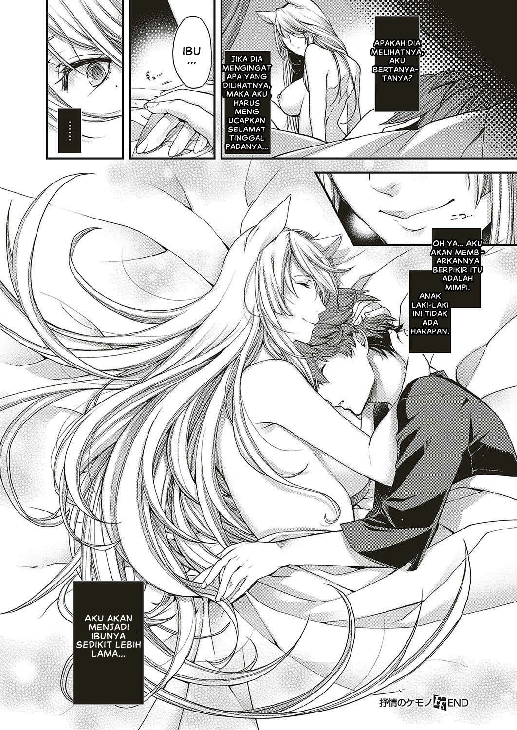 Jojou no Kemono - Chapter 1 34 Jojou no Kemono - Chapter 1 34