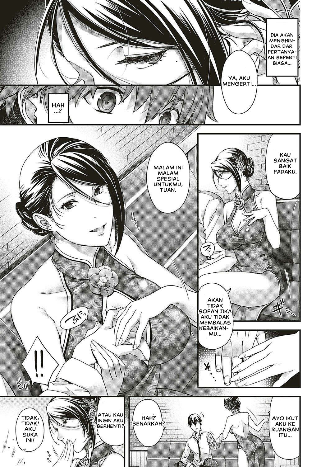 Jojou no Kemono - Chapter 1 7 Jojou no Kemono - Chapter 1 7