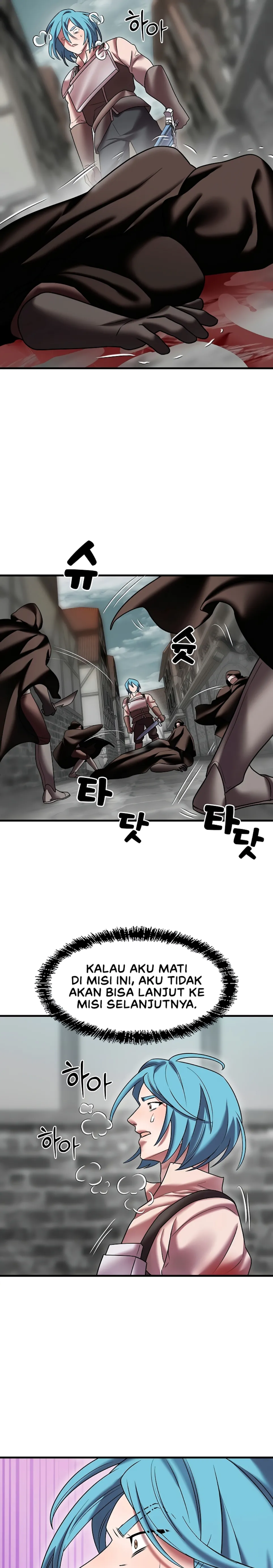 King of Delusions - Chapter 19 17 King of Delusions - Chapter 19 17