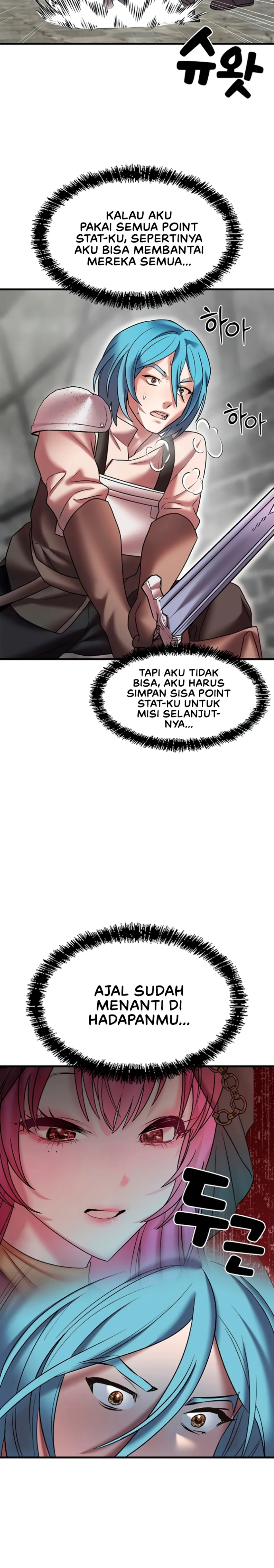 King of Delusions - Chapter 19 15 King of Delusions - Chapter 19 15