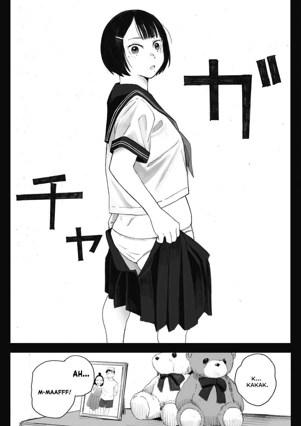 Kosmos ga Saita Hi ni - Chapter 1 22 Kosmos ga Saita Hi ni - Chapter 1 22