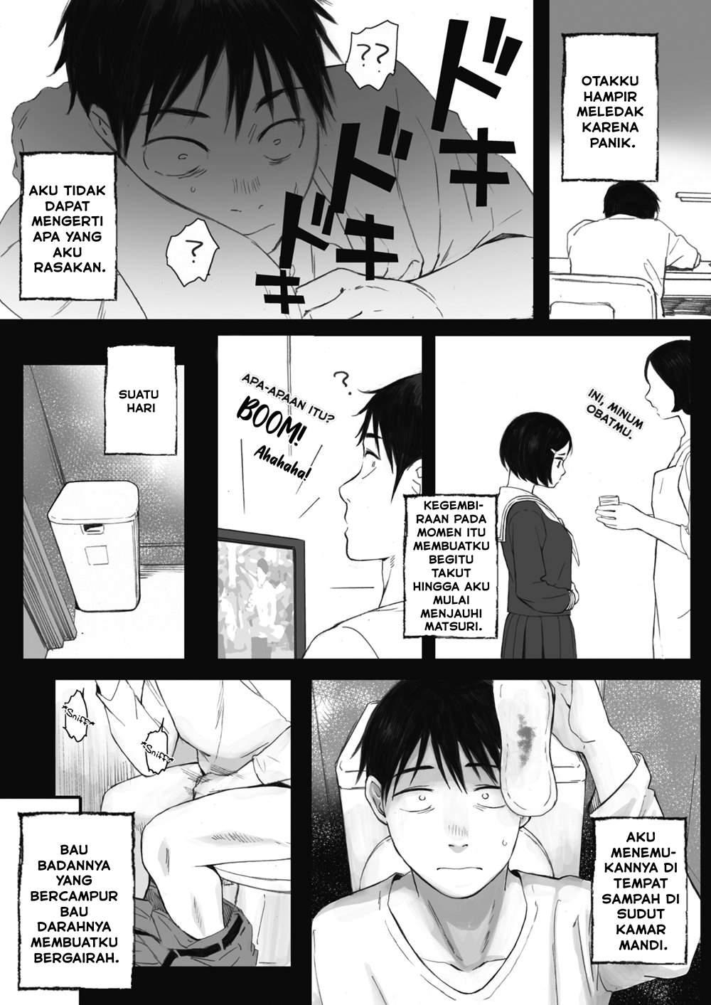 Kosmos ga Saita Hi ni - Chapter 1 23 Kosmos ga Saita Hi ni - Chapter 1 23