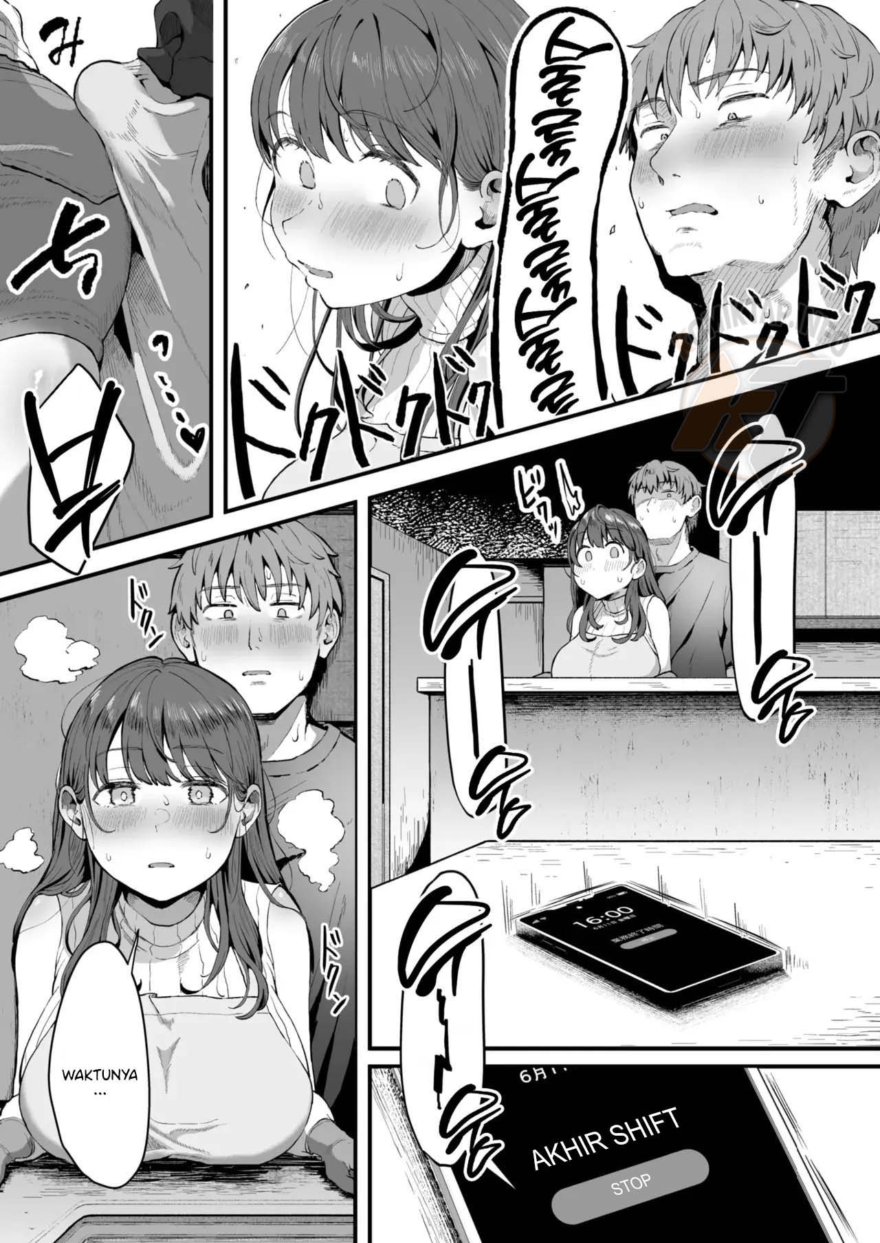 Kaji Daikou no Mizutani San - Chapter 1 20