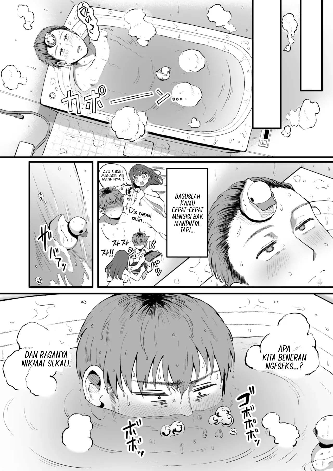 Kaji Daikou no Mizutani San - Chapter 1 39