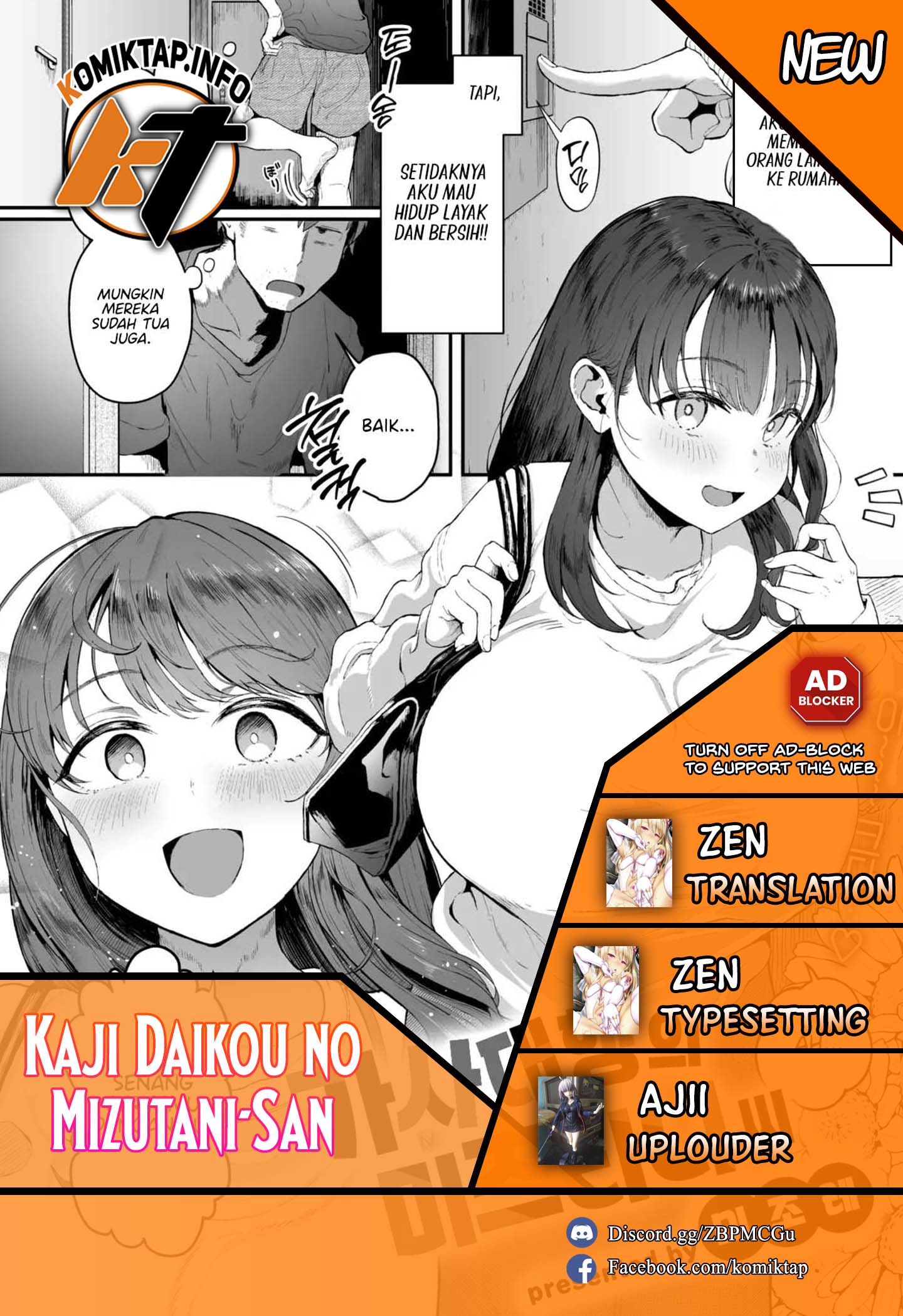 Kaji Daikou no Mizutani San - Chapter 1 1