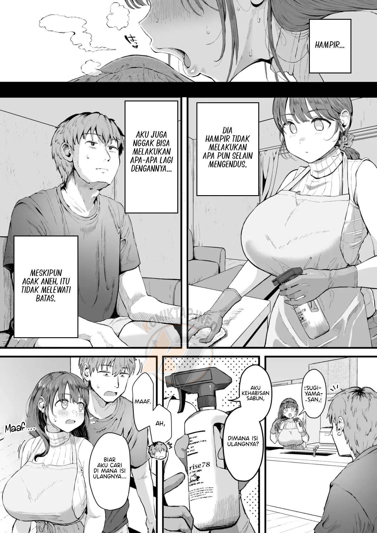 Kaji Daikou no Mizutani San - Chapter 1 18