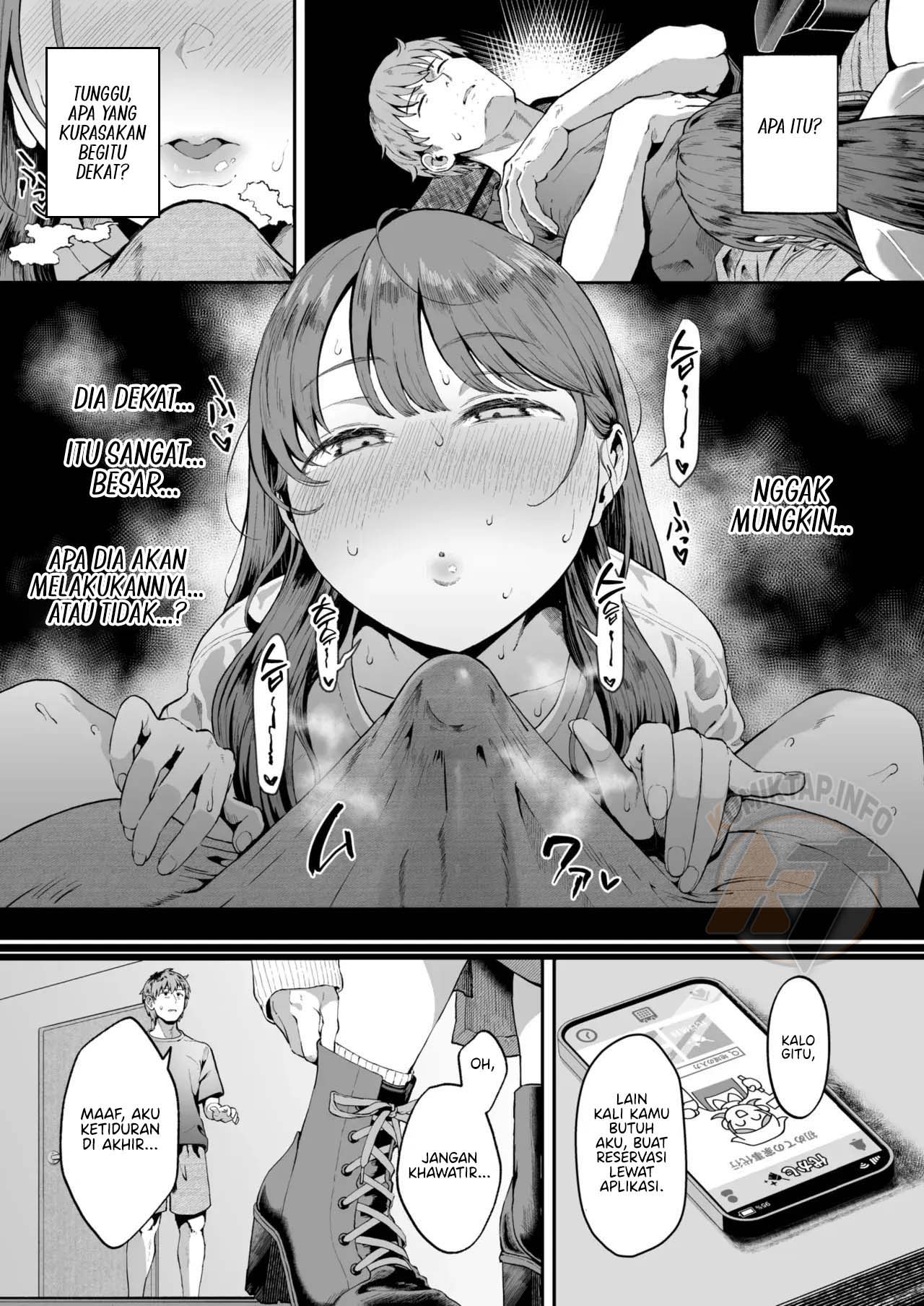 Kaji Daikou no Mizutani San - Chapter 1 12