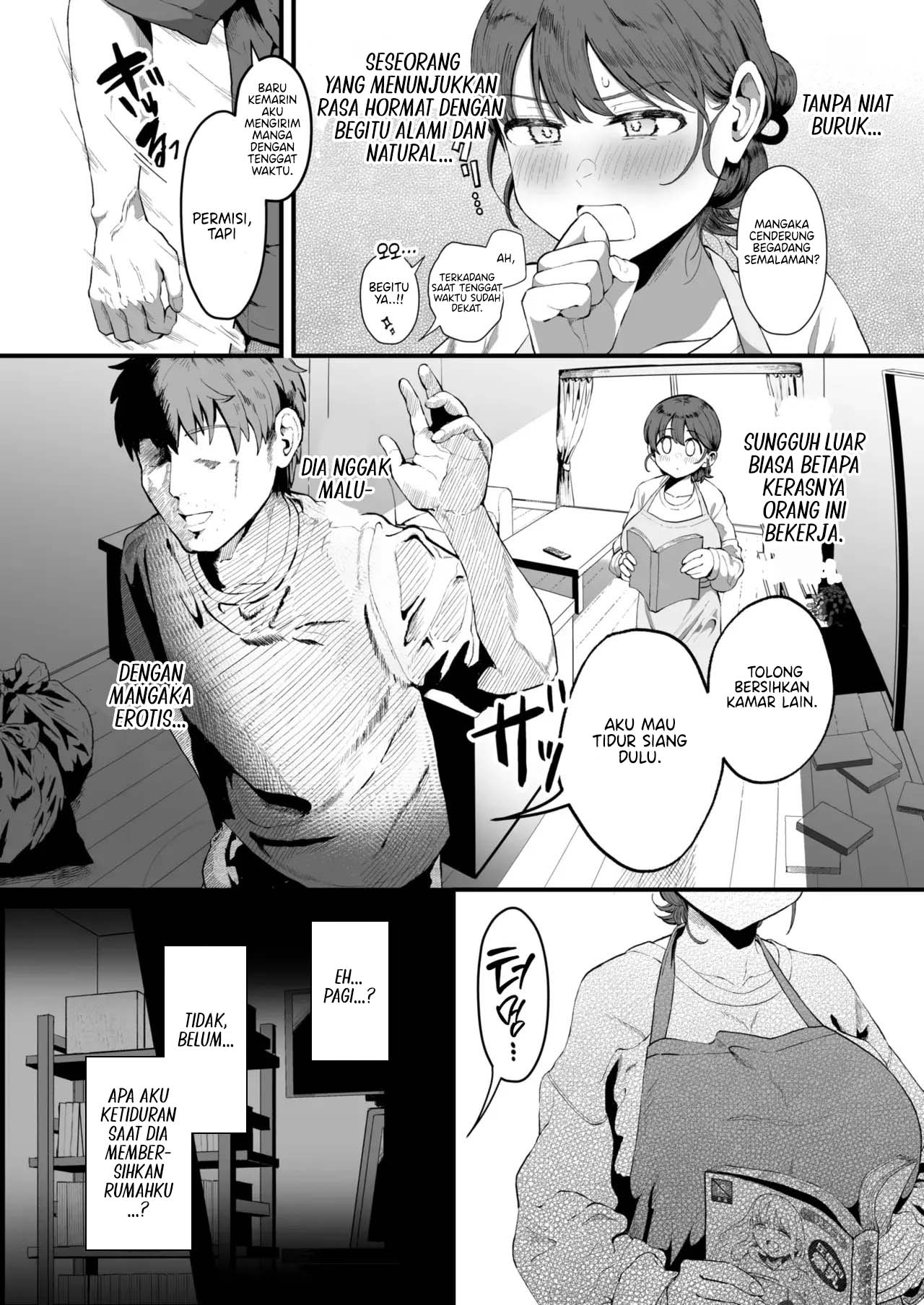 Kaji Daikou no Mizutani San - Chapter 1 11
