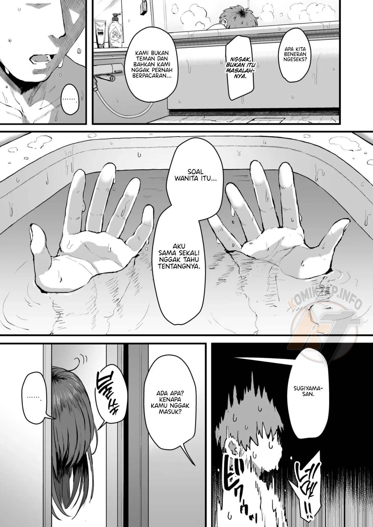 Kaji Daikou no Mizutani San - Chapter 1 40