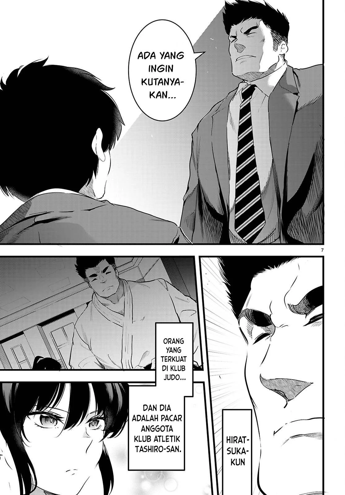Kankin Ou - Chapter 25 8