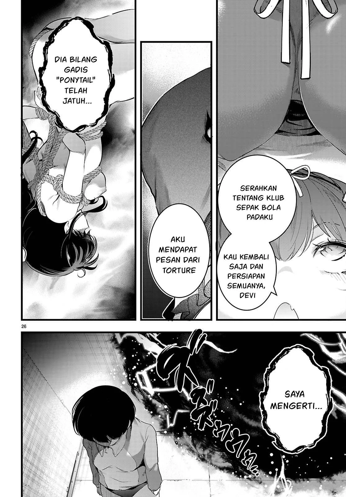 Kankin Ou - Chapter 25 27