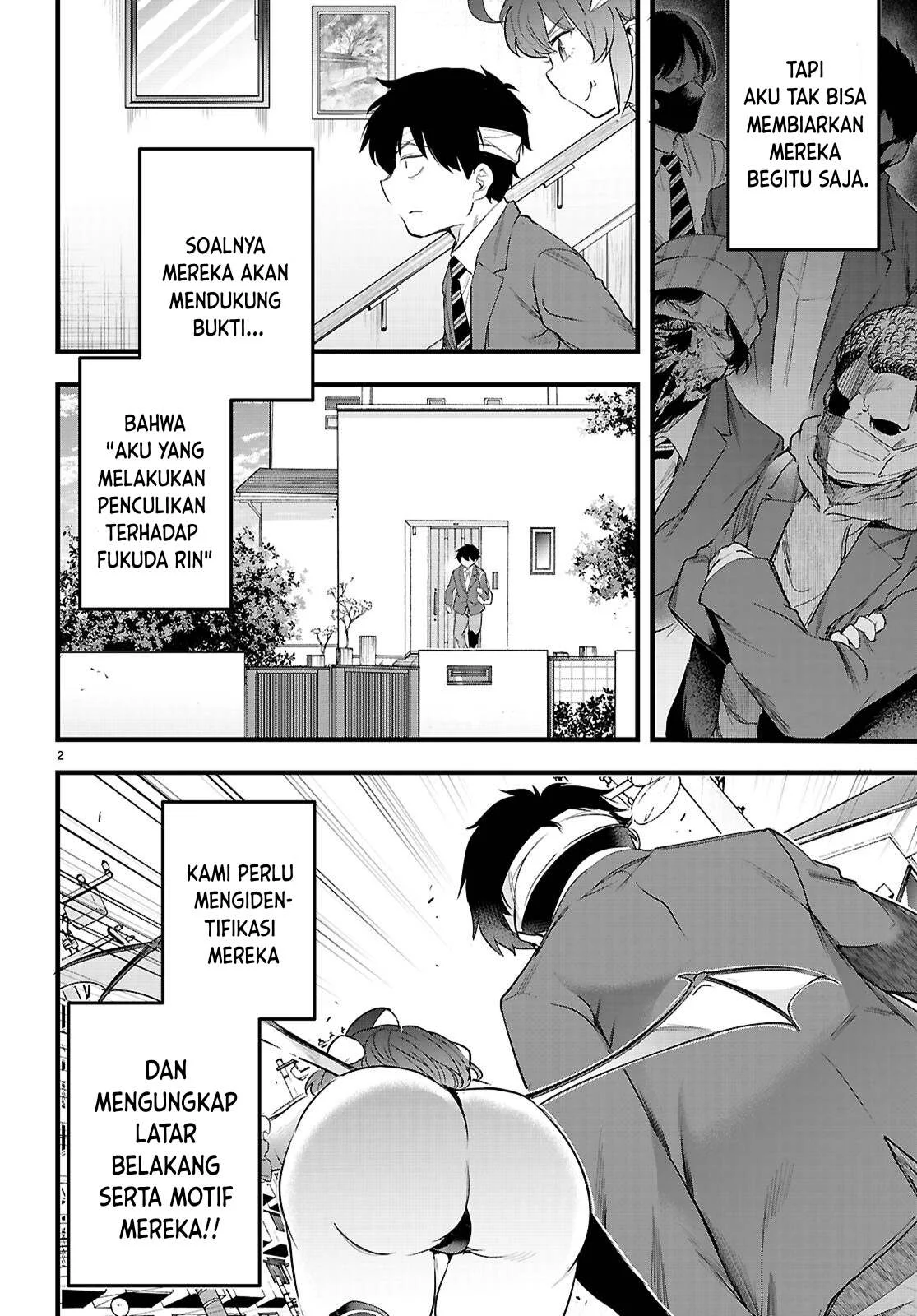 Kankin Ou - Chapter 25 3