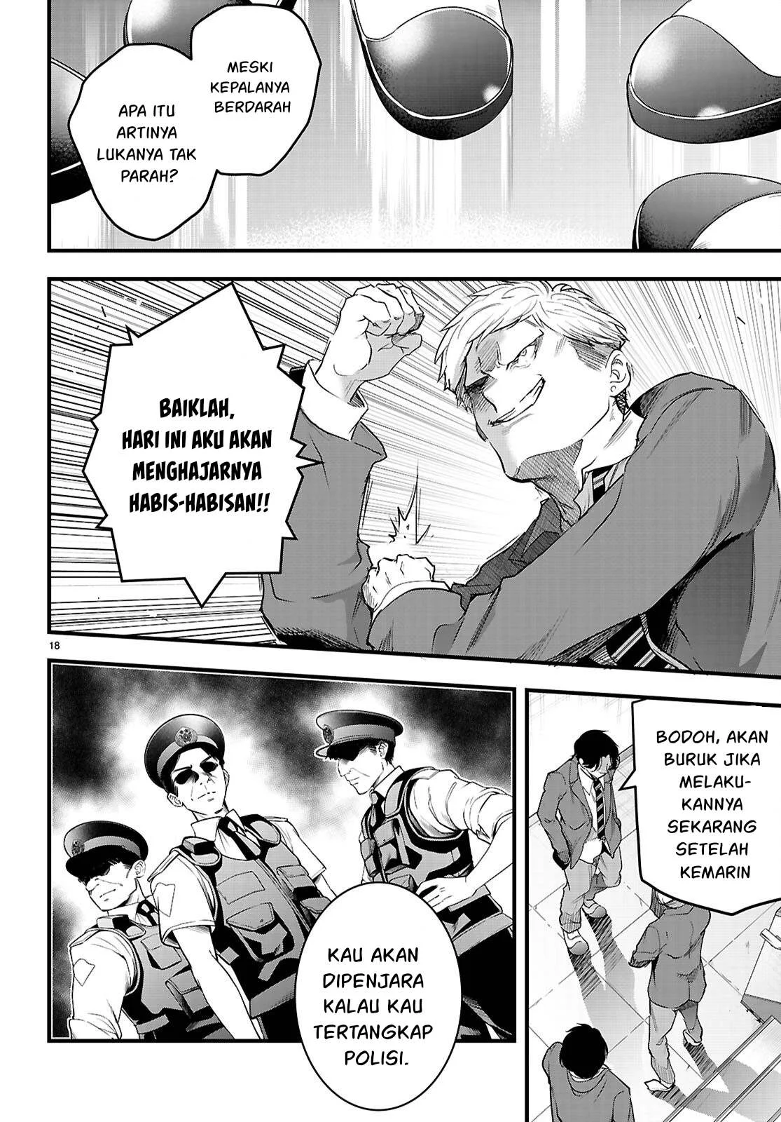 Kankin Ou - Chapter 25 19