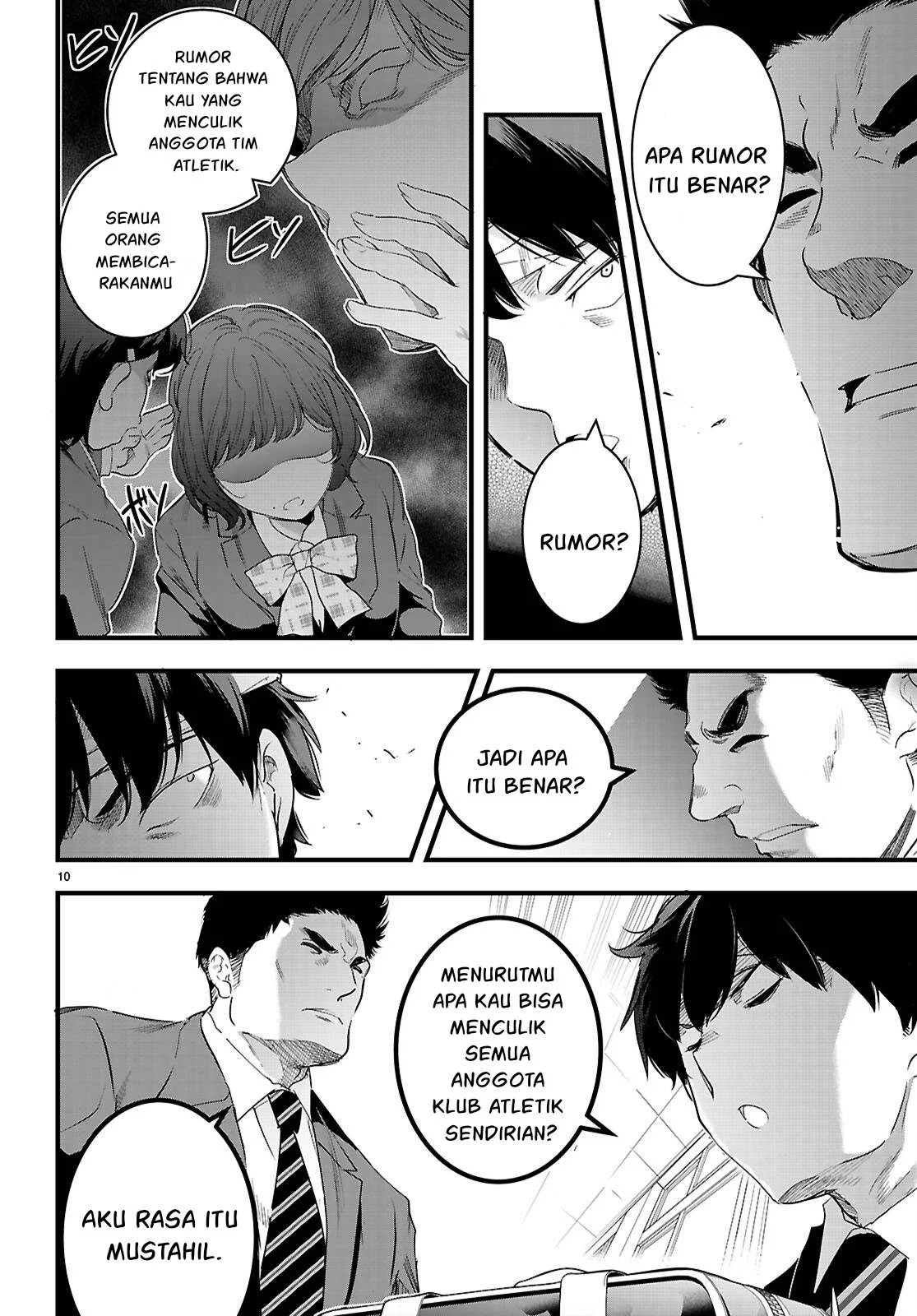 Kankin Ou - Chapter 25 11