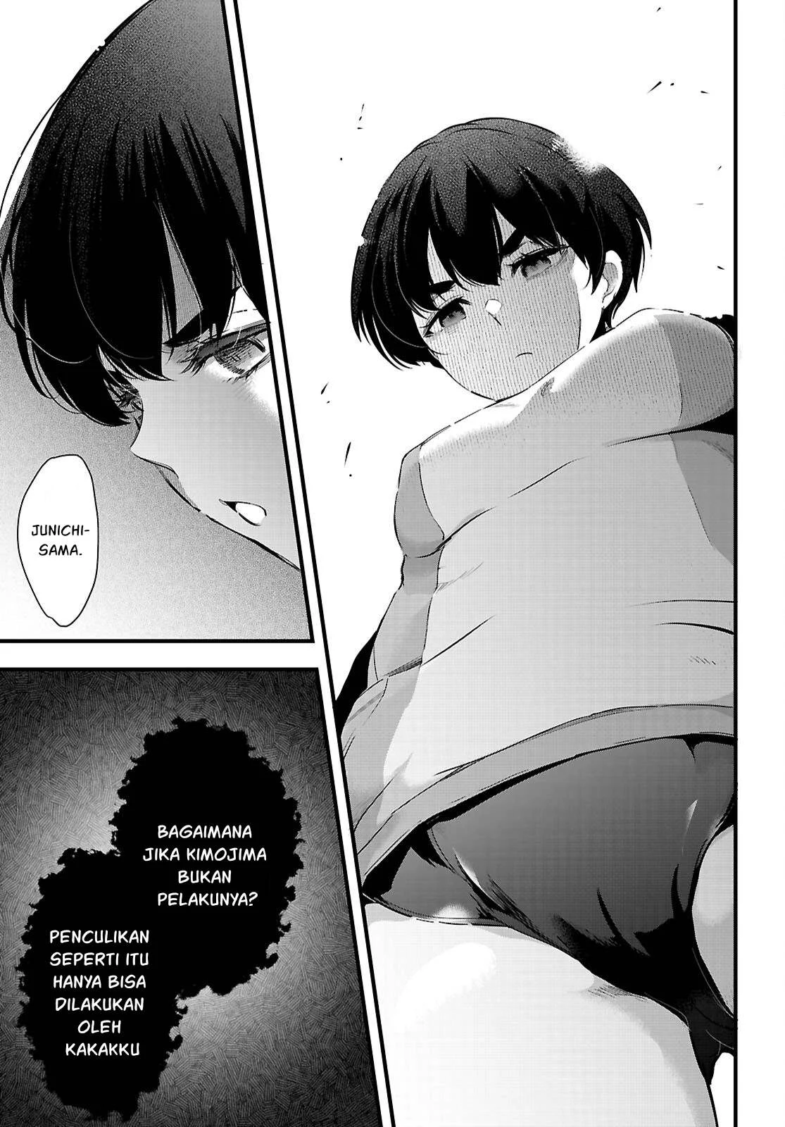 Kankin Ou - Chapter 25 60