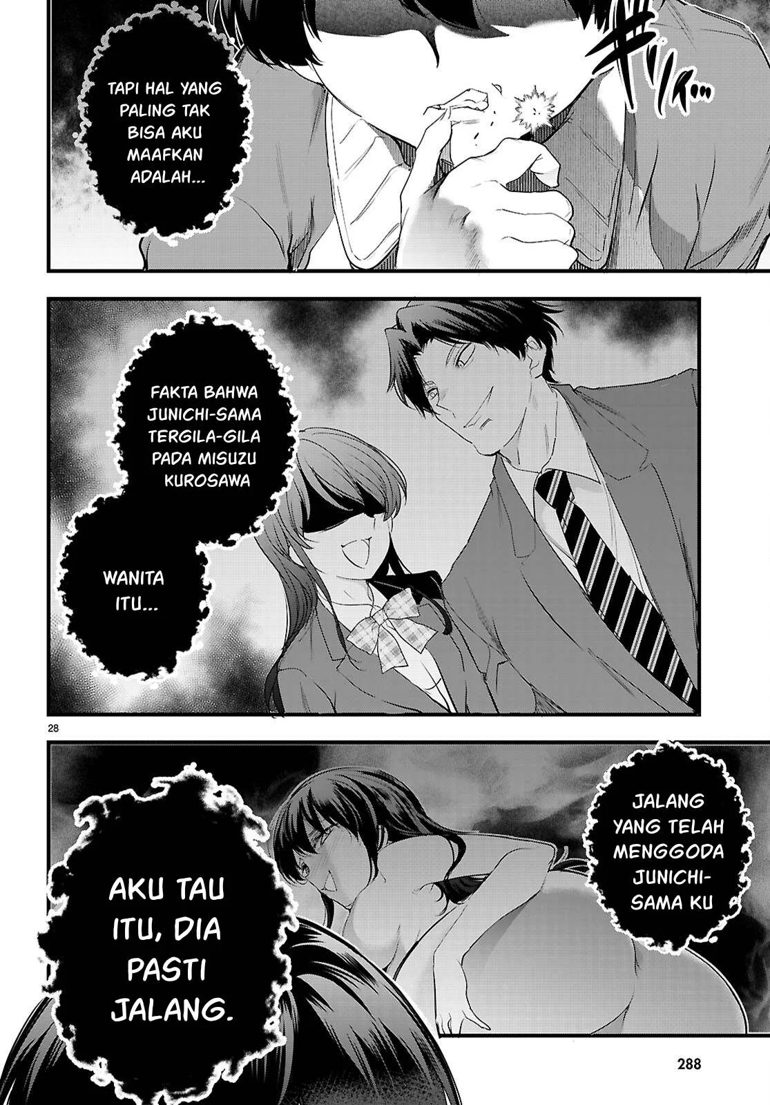 Kankin Ou - Chapter 25 61
