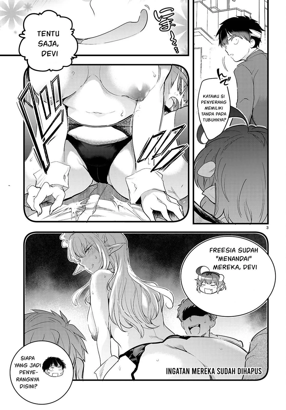 Kankin Ou - Chapter 25 4
