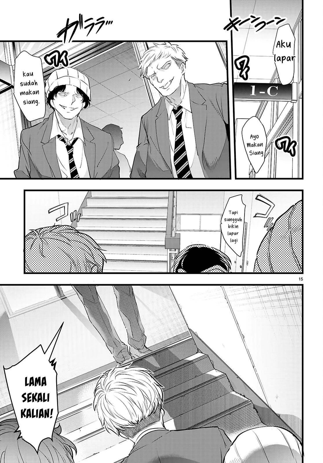 Kankin Ou - Chapter 25 48