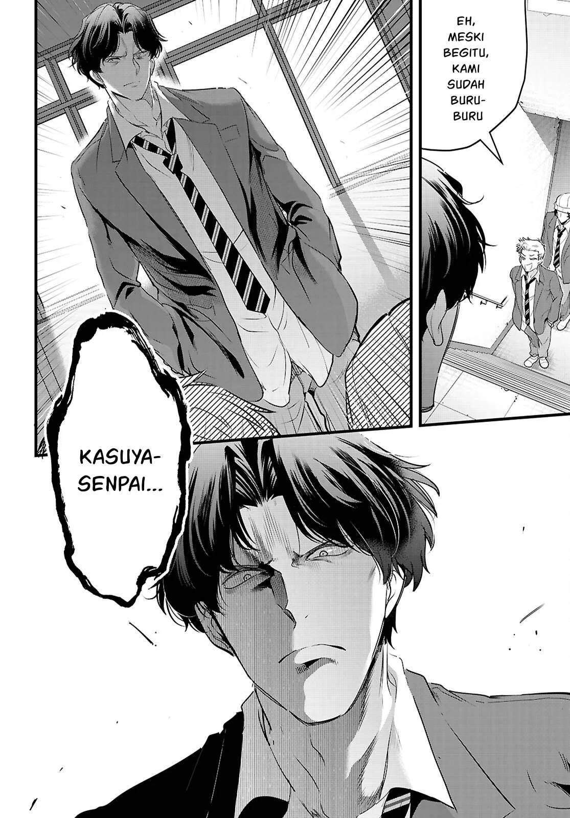 Kankin Ou - Chapter 25 49